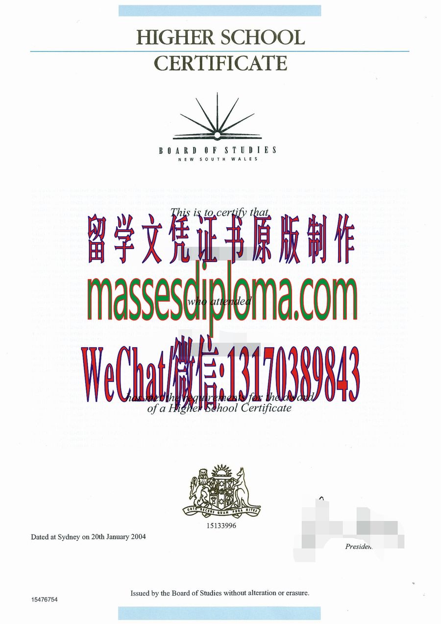 定制购买澳大利亚高中毕业证 定制购买澳大利亚高中毕业证