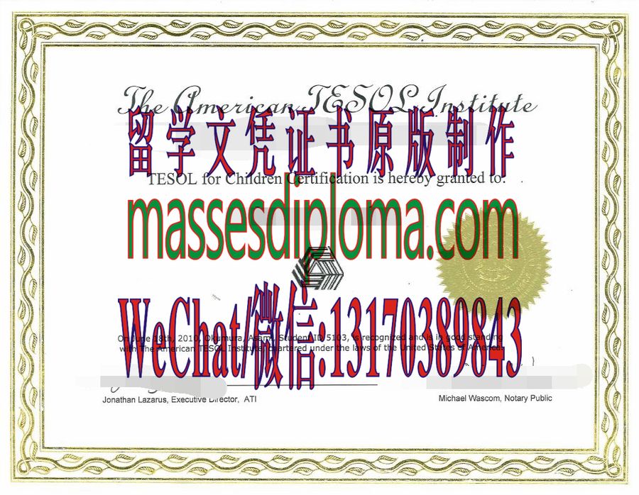 定制购买美国TESOL协会证书 定制购买美国TESOL协会证书