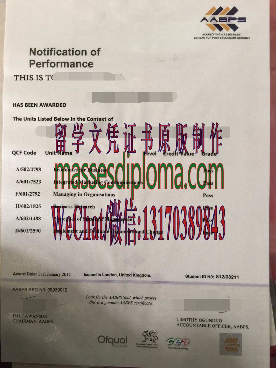 定制购买英国AABPS证书 定制购买英国AABPS证书
