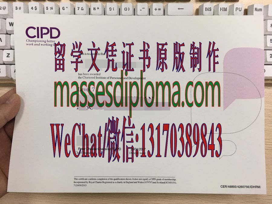定制购买英国人力资源管理文凭 定制购买英国人力资源管理文凭