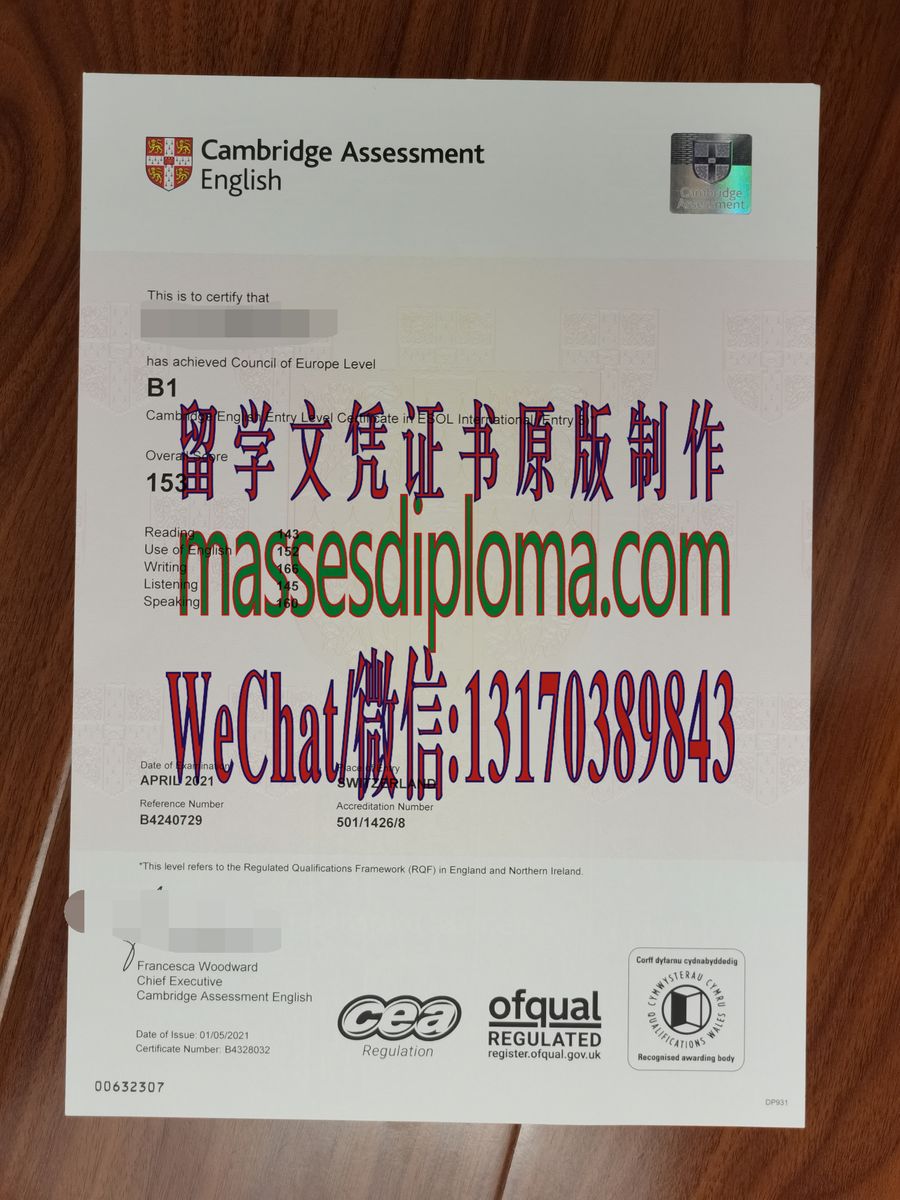 定制购买英国剑桥评估英语证书 定制购买英国剑桥评估英语证书