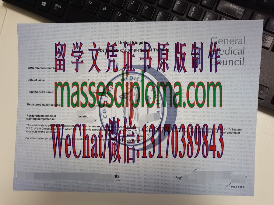 定制购买英国研究生医学培训证书 定制购买英国研究生医学培训证书