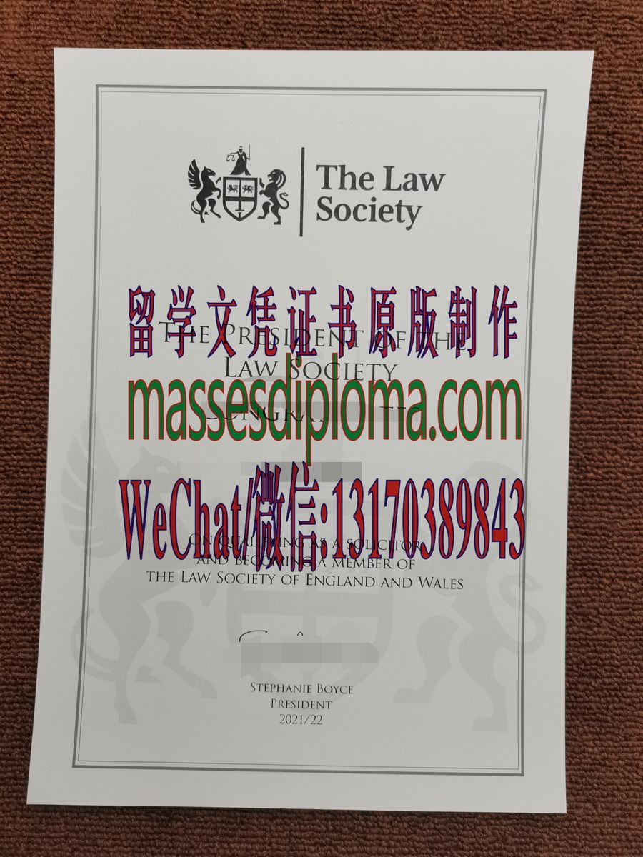 定制购买英国英格兰律师资格证 定制购买英国英格兰律师资格证