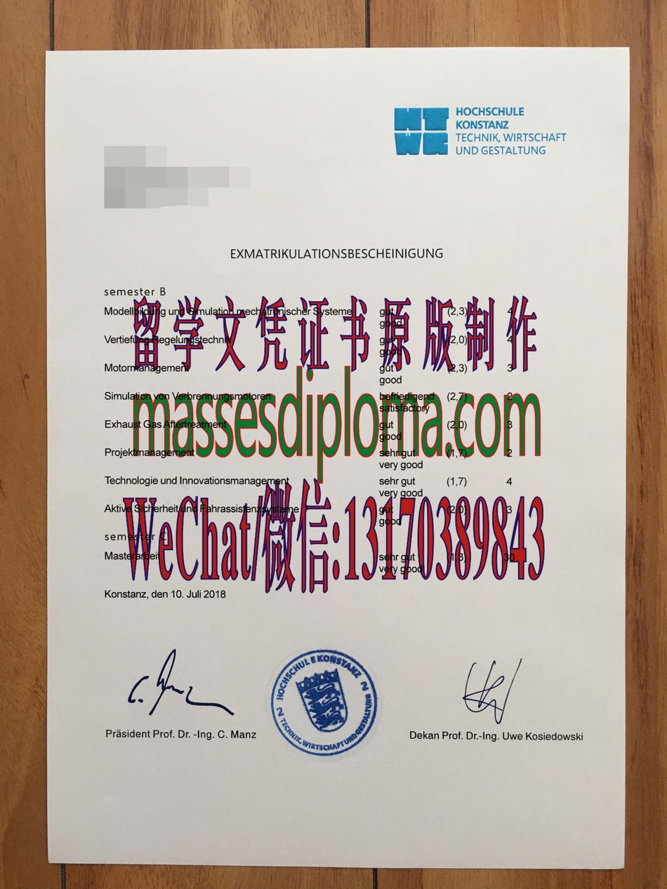 康斯坦茨科技大学文凭哪里能办哪里能办 康斯坦茨科技大学文凭哪里能办哪里能办
