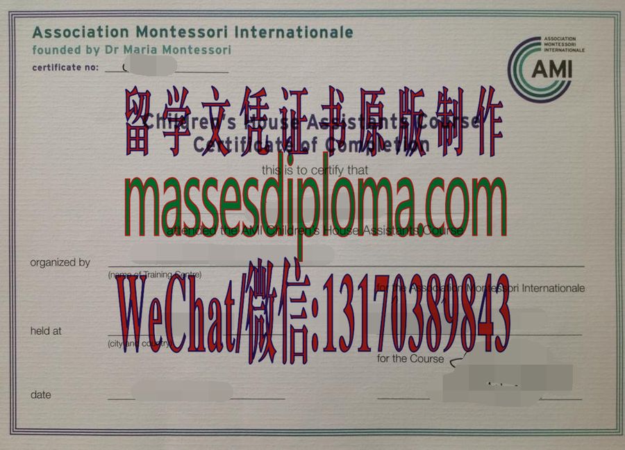 快速办理加拿大蒙特梭利国际培训结业证书 快速办理加拿大蒙特梭利国际培训结业证书