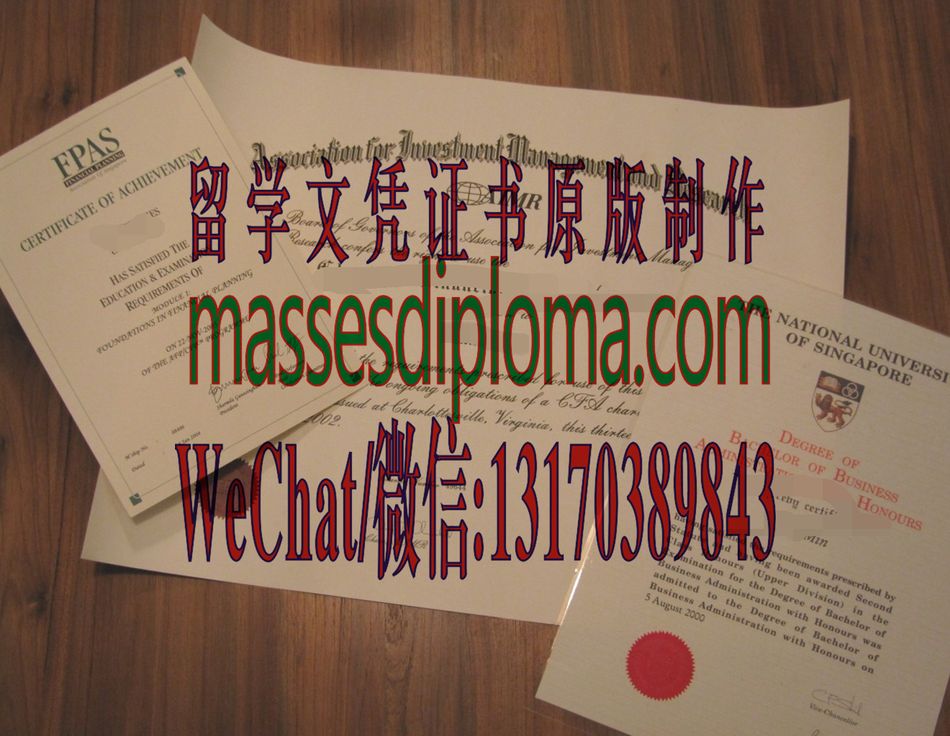怎么定制FPAS助理财富规划师毕业证书毕业证书 怎么定制FPAS助理财富规划师毕业证书毕业证书