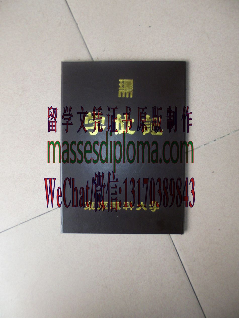 怎么定制东京理科大学毕业证书 怎么定制东京理科大学毕业证书