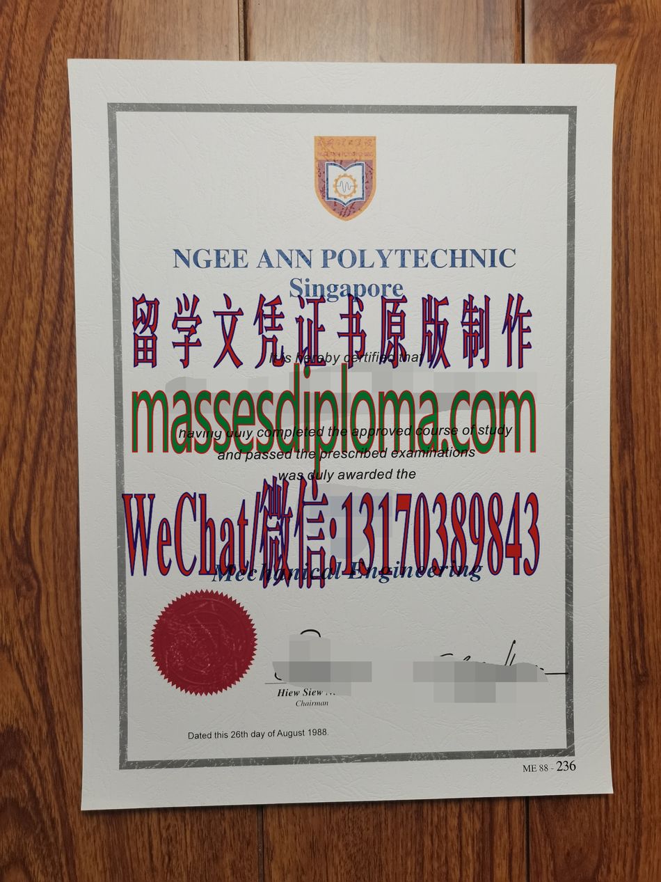 怎么定制义安理工学院毕业证书 怎么定制义安理工学院毕业证书