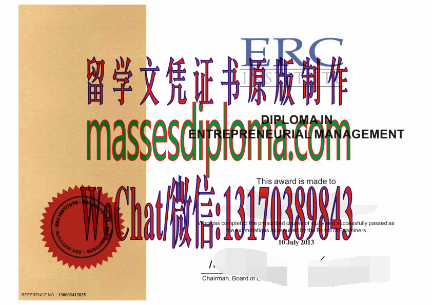 怎么定制新加坡ERC学院毕业证书 怎么定制新加坡ERC学院毕业证书