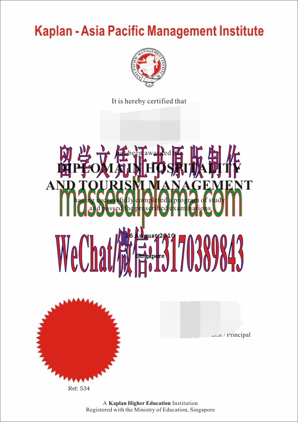 怎么定制新加坡亚太管理学院毕业证书 怎么定制新加坡亚太管理学院毕业证书