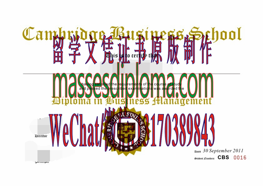 怎么定制新加坡剑桥商学院毕业证书 怎么定制新加坡剑桥商学院毕业证书