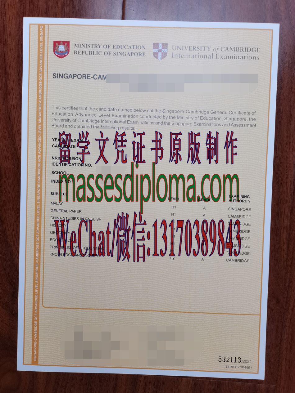 怎么定制新加坡剑桥大学毕业证书 怎么定制新加坡剑桥大学毕业证书