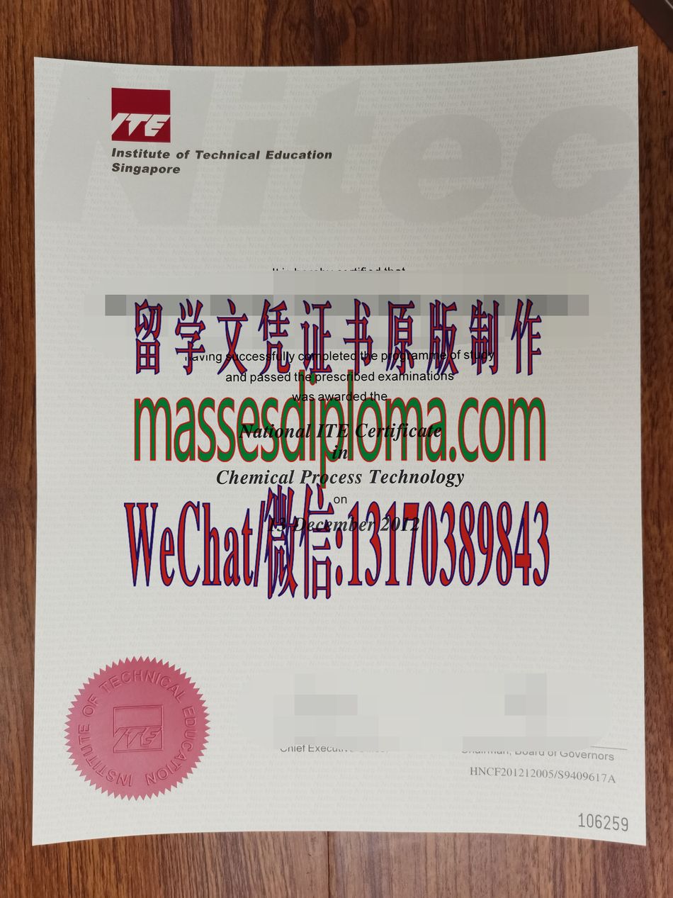 怎么定制新加坡技术教育学院毕业证书 怎么定制新加坡技术教育学院毕业证书