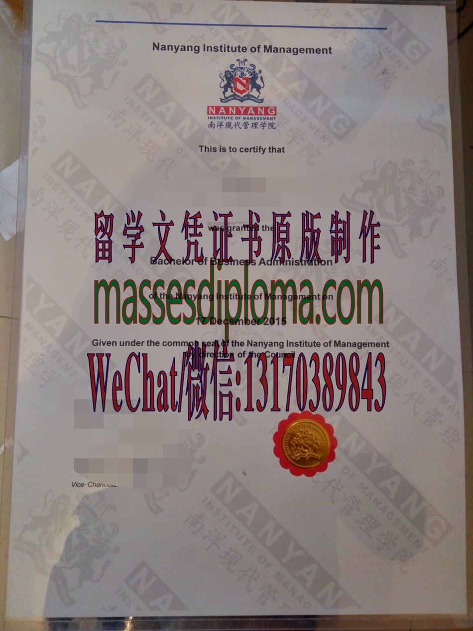 怎么定制新加坡现代管理学院毕业证书 怎么定制新加坡现代管理学院毕业证书