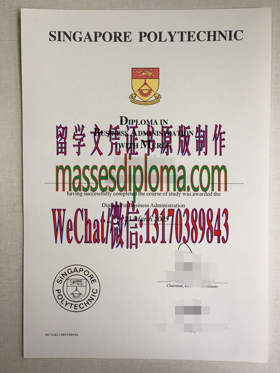 怎么定制新加坡理工学院毕业证书 怎么定制新加坡理工学院毕业证书