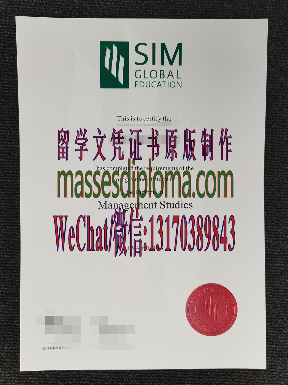 怎么定制新加坡管理学院毕业证书 怎么定制新加坡管理学院毕业证书