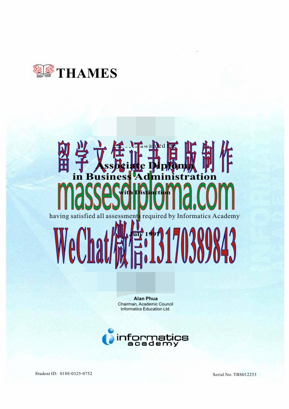 怎么定制新加坡英华美学院毕业证书 怎么定制新加坡英华美学院毕业证书