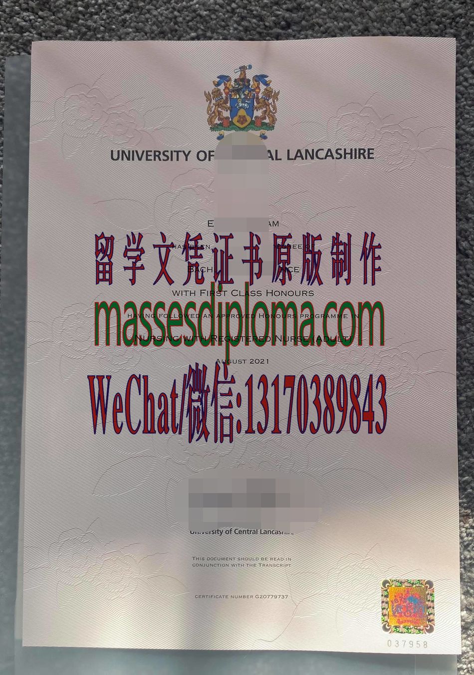 怎么购买中央兰开夏大学文凭 怎么购买中央兰开夏大学文凭
