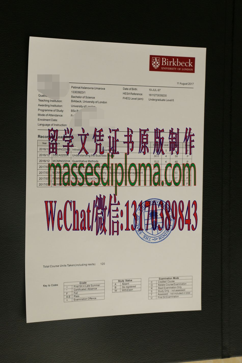 怎么购买伦敦伯克贝克大学文凭 怎么购买伦敦伯克贝克大学文凭