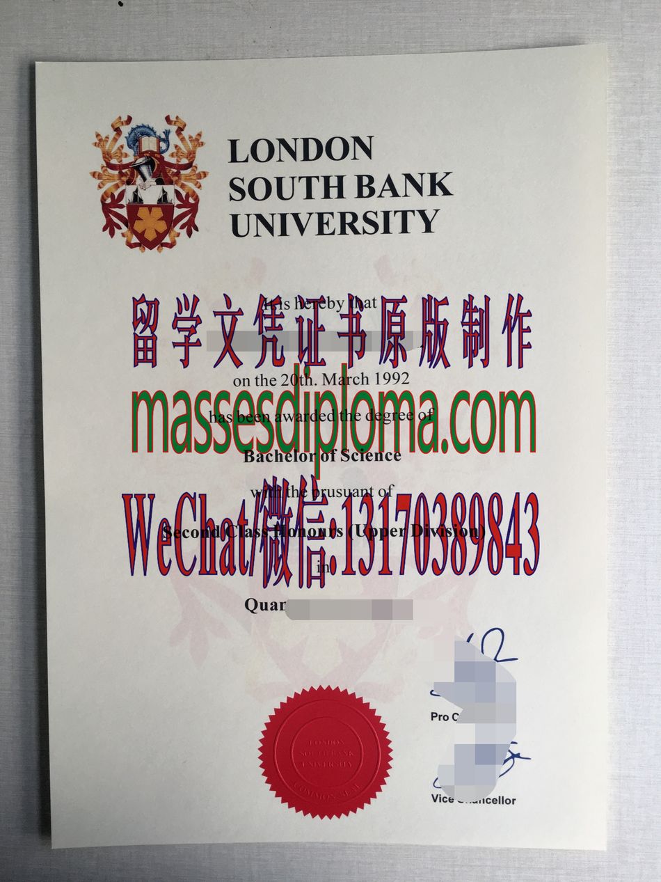 怎么购买伦敦南岸大学文凭 怎么购买伦敦南岸大学文凭