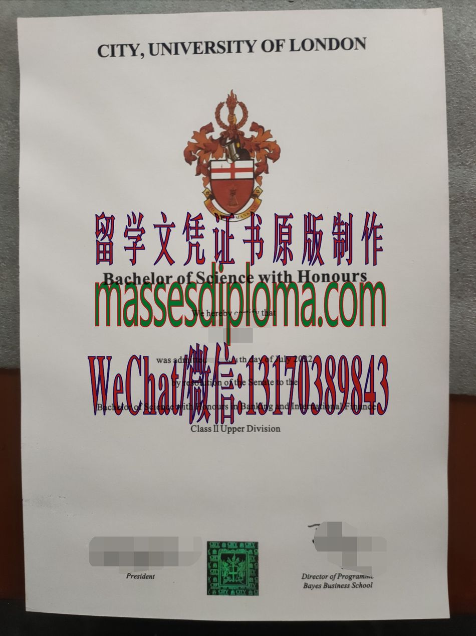 怎么购买伦敦城市大学文凭 怎么购买伦敦城市大学文凭
