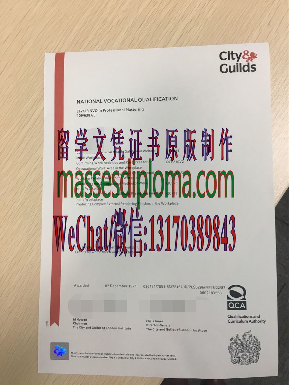 怎么购买伦敦城市行业协会文凭 怎么购买伦敦城市行业协会文凭