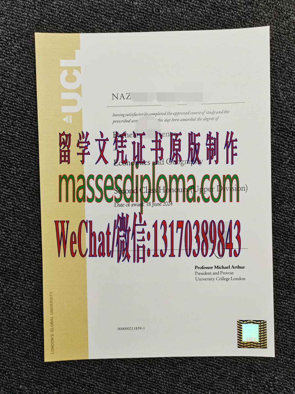 怎么购买伦敦大学学院文凭 怎么购买伦敦大学学院文凭