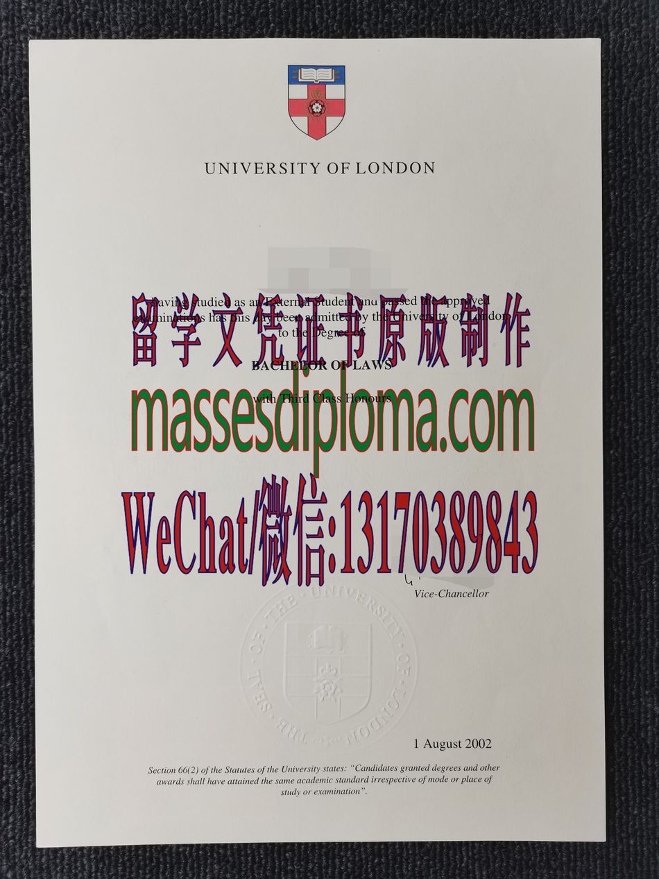 怎么购买伦敦大学文凭 怎么购买伦敦大学文凭