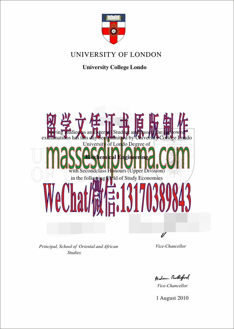 怎么购买伦敦学院大学文凭 怎么购买伦敦学院大学文凭