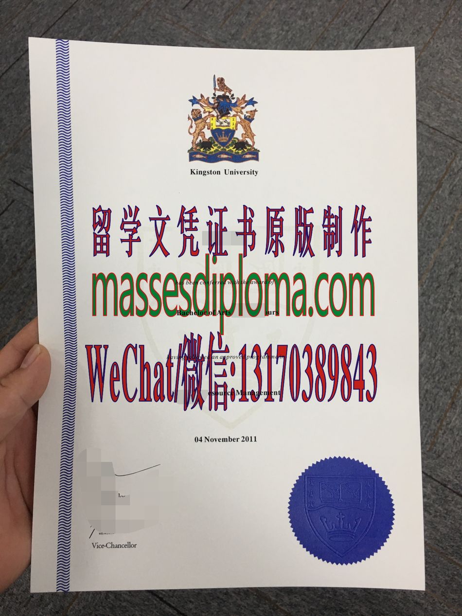 怎么购买伦敦金斯顿大学文凭 怎么购买伦敦金斯顿大学文凭