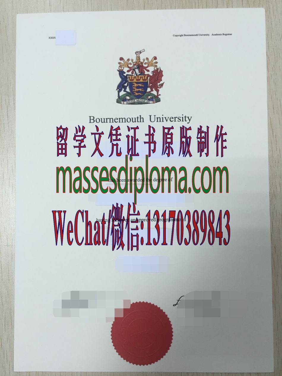 怎么购买伯恩茅斯大学文凭 怎么购买伯恩茅斯大学文凭