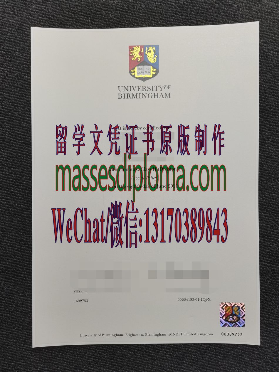 怎么购买伯明翰大学文凭 怎么购买伯明翰大学文凭