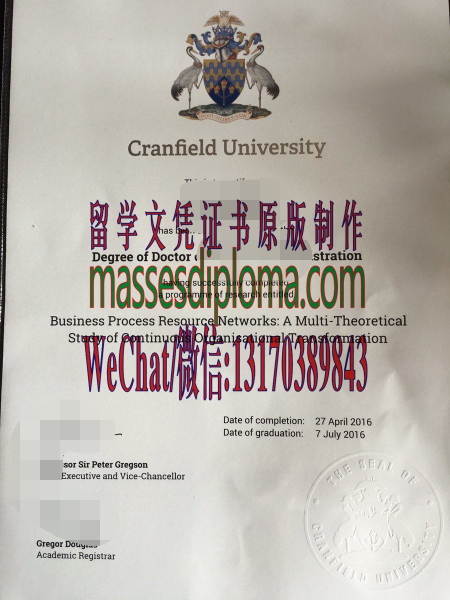 怎么购买克兰菲尔德大学文凭 怎么购买克兰菲尔德大学文凭