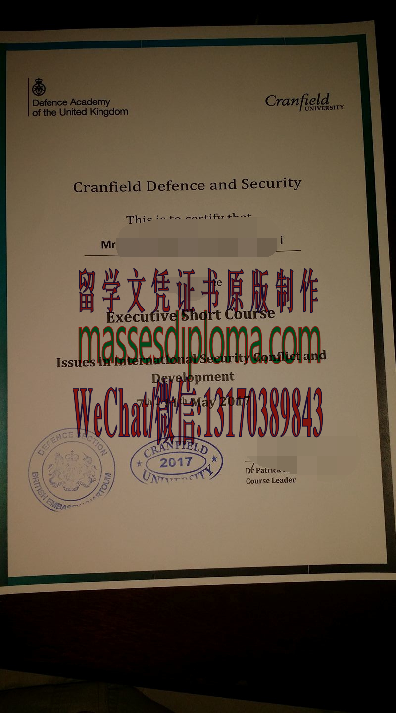 怎么购买克兰菲尔德大学管理学院文凭 怎么购买克兰菲尔德大学管理学院文凭