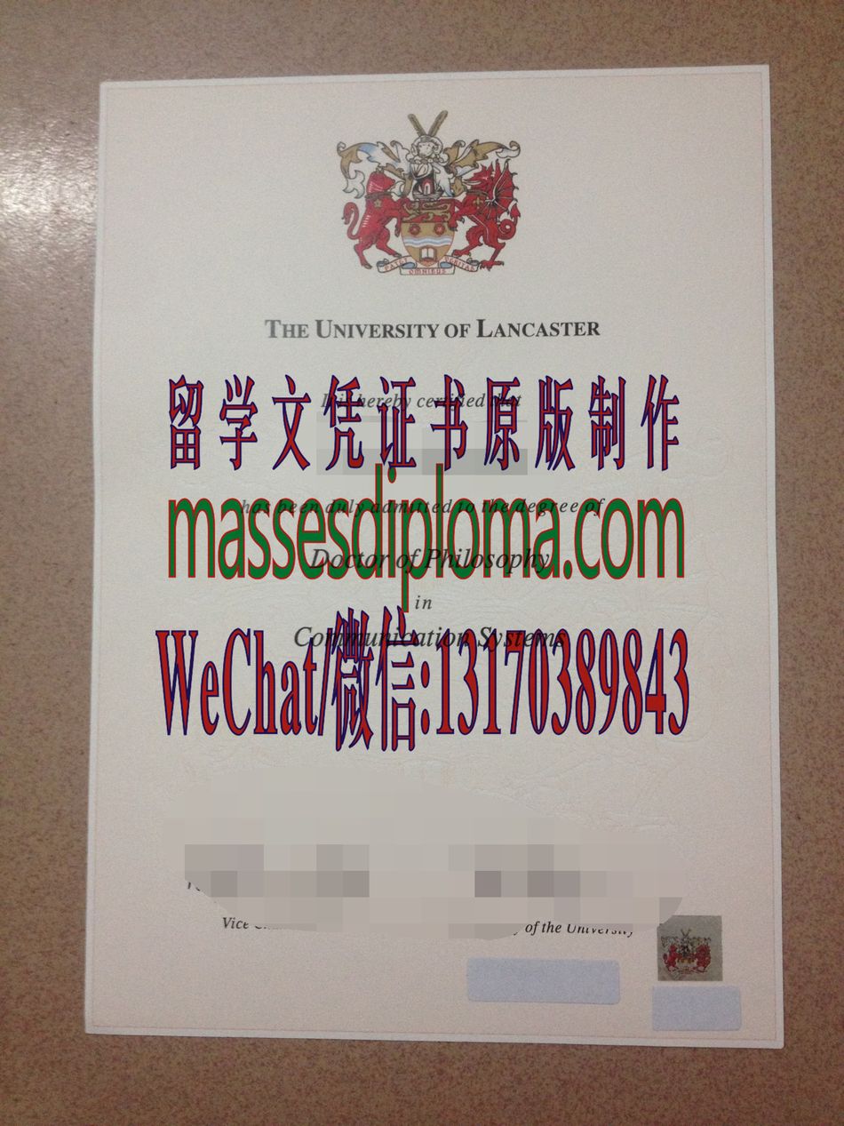 怎么购买兰卡斯特大学文凭 怎么购买兰卡斯特大学文凭
