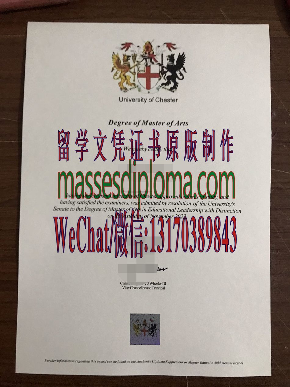 怎么购买切斯特大学文凭 怎么购买切斯特大学文凭