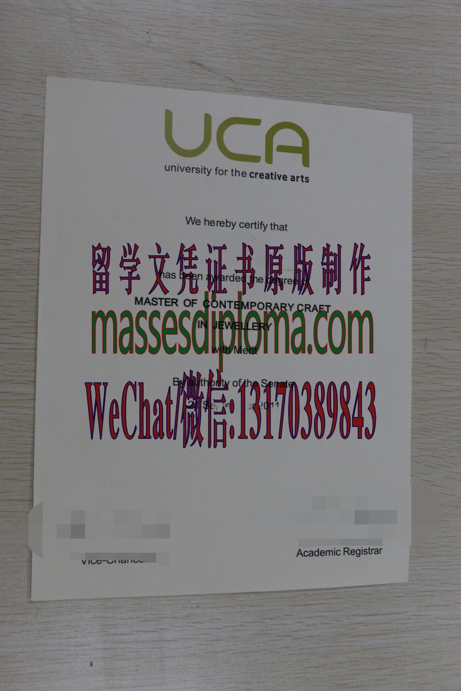 怎么购买创意艺术大学文凭 怎么购买创意艺术大学文凭