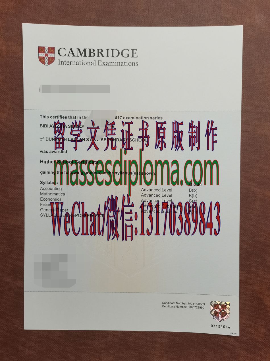 怎么购买剑桥国际考试证书文凭 怎么购买剑桥国际考试证书文凭