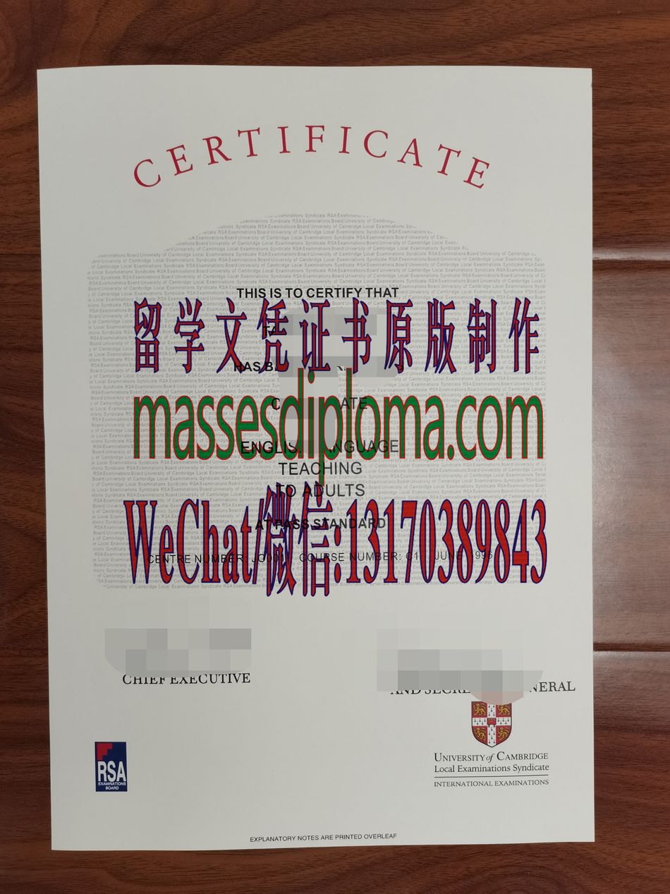 怎么购买剑桥大学地方考试证书文凭 怎么购买剑桥大学地方考试证书文凭
