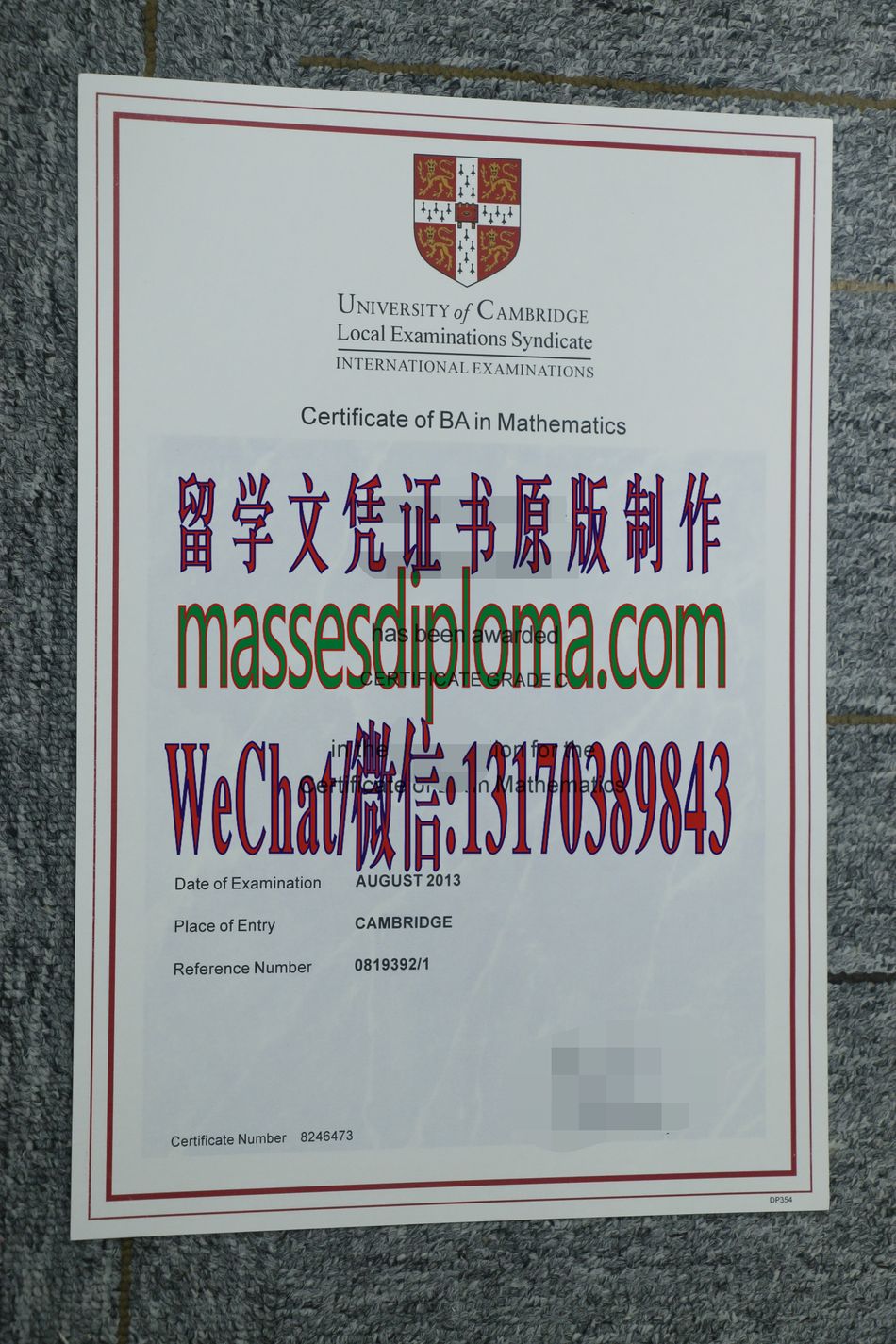 怎么购买剑桥大学文凭 怎么购买剑桥大学文凭