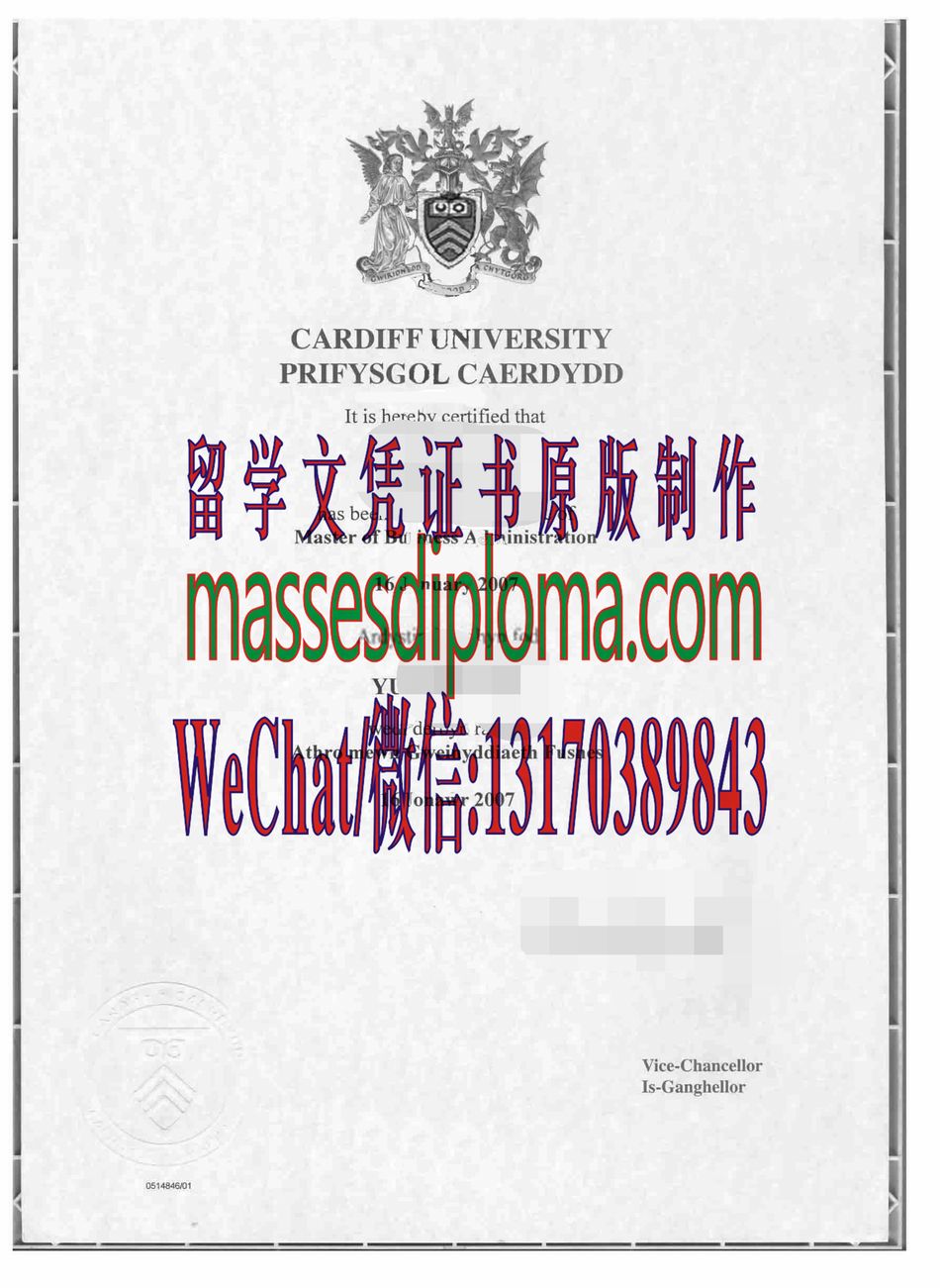 怎么购买加地夫大学文凭 怎么购买加地夫大学文凭