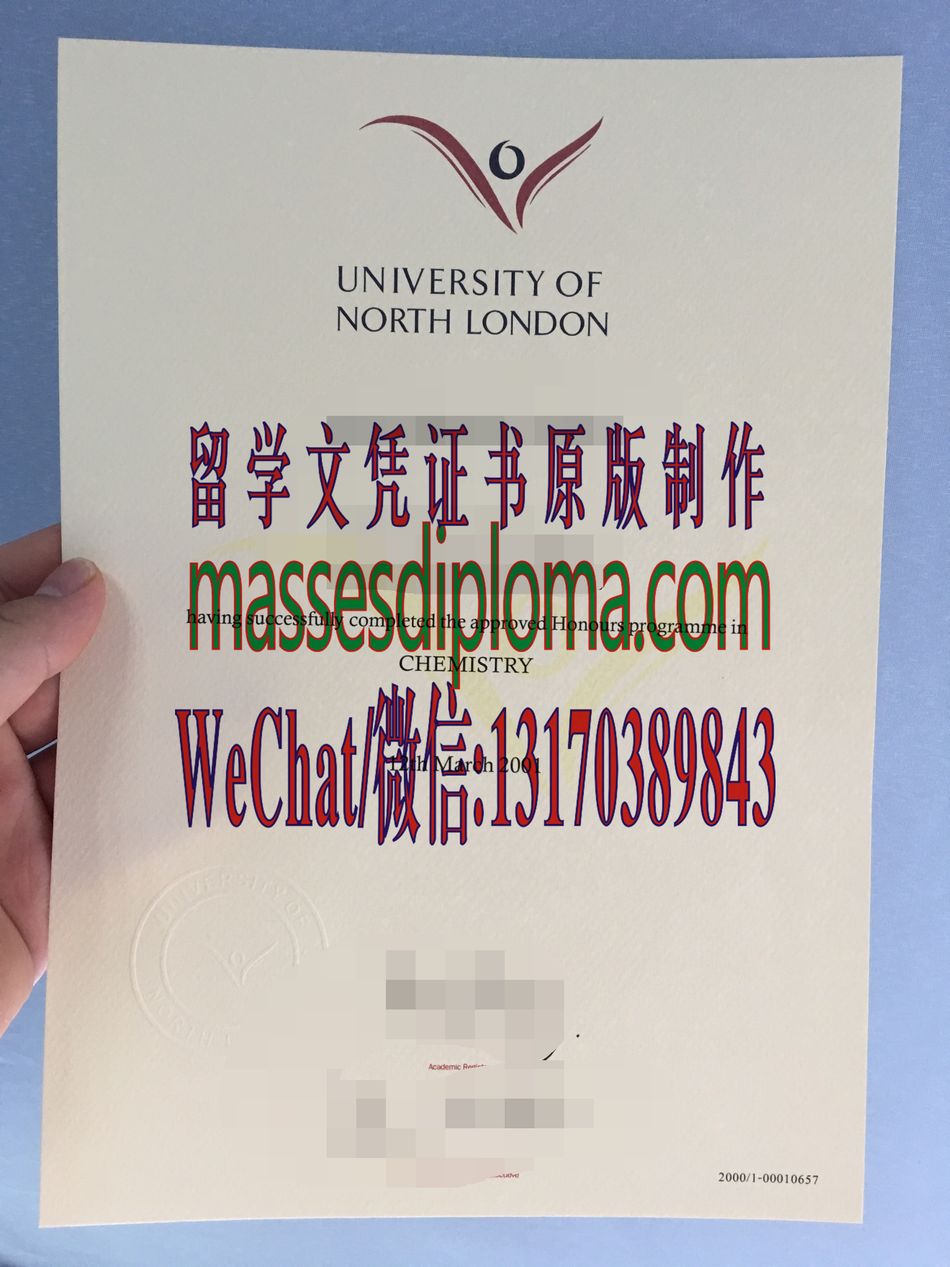 怎么购买北伦敦大学文凭 怎么购买北伦敦大学文凭