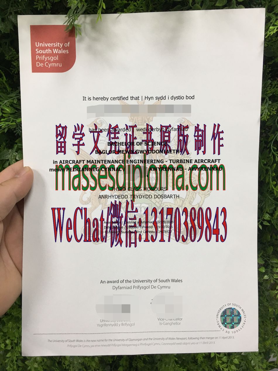 怎么购买南威尔士大学文凭 怎么购买南威尔士大学文凭