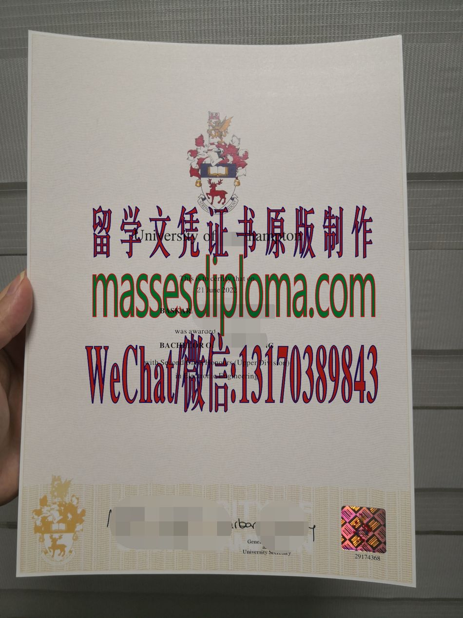 怎么购买南安普顿大学文凭 怎么购买南安普顿大学文凭