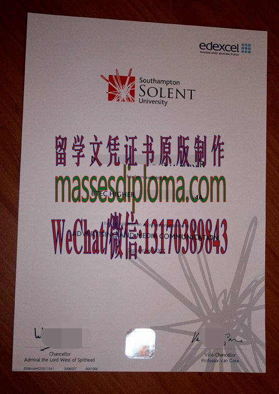 怎么购买南安普顿索兰特大学文凭 怎么购买南安普顿索兰特大学文凭