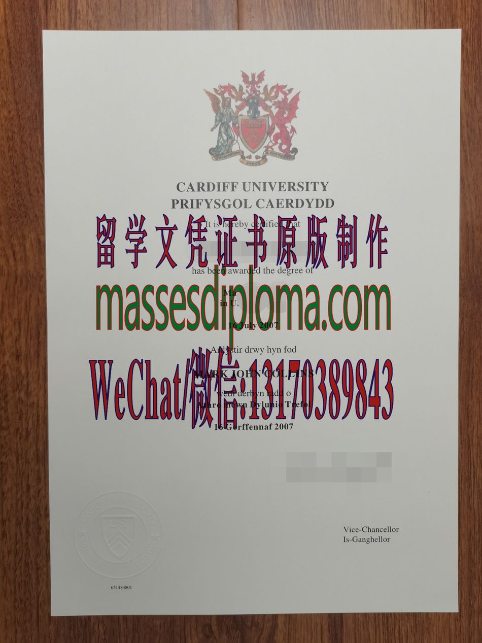 怎么购买卡迪夫大学文凭 怎么购买卡迪夫大学文凭
