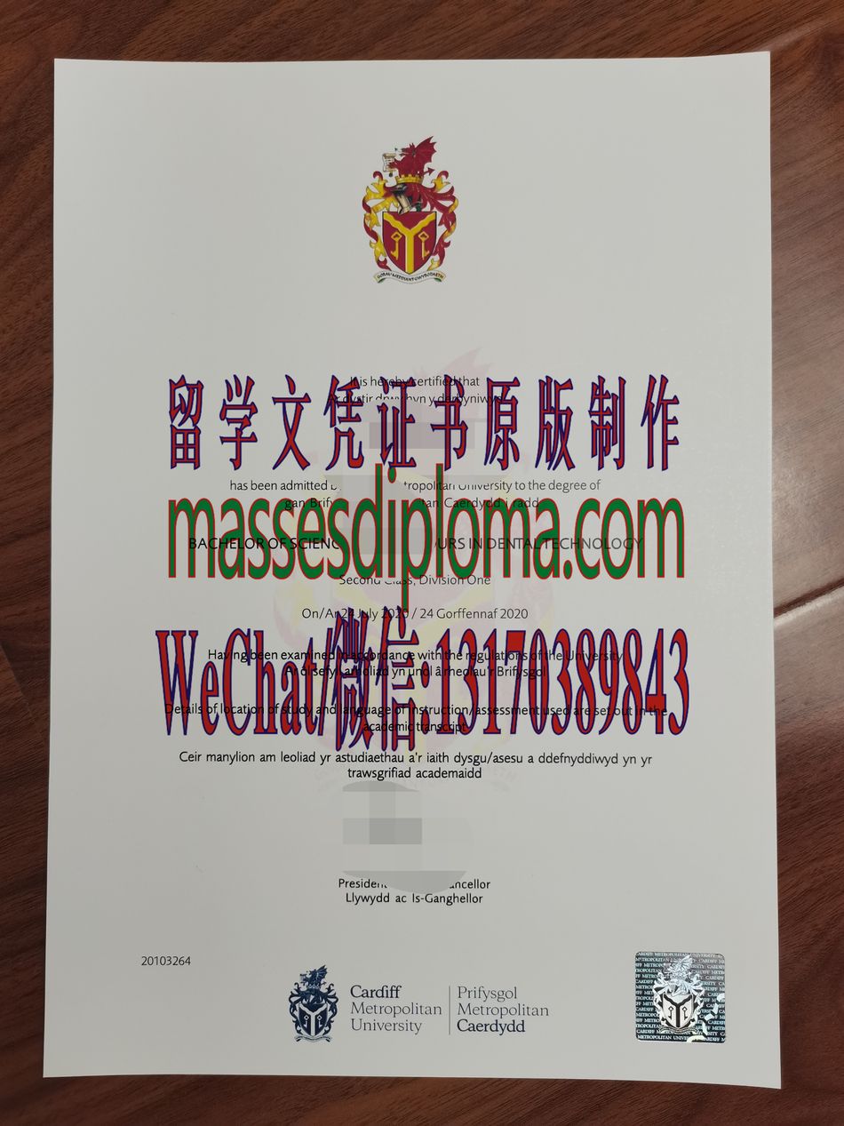 怎么购买卡迪夫都会大学文凭 怎么购买卡迪夫都会大学文凭