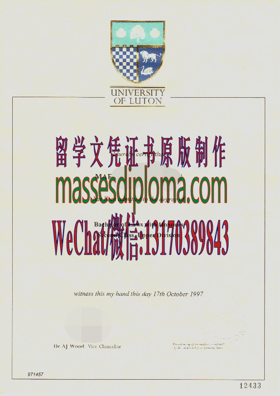 怎么购买卢顿大学文凭 怎么购买卢顿大学文凭