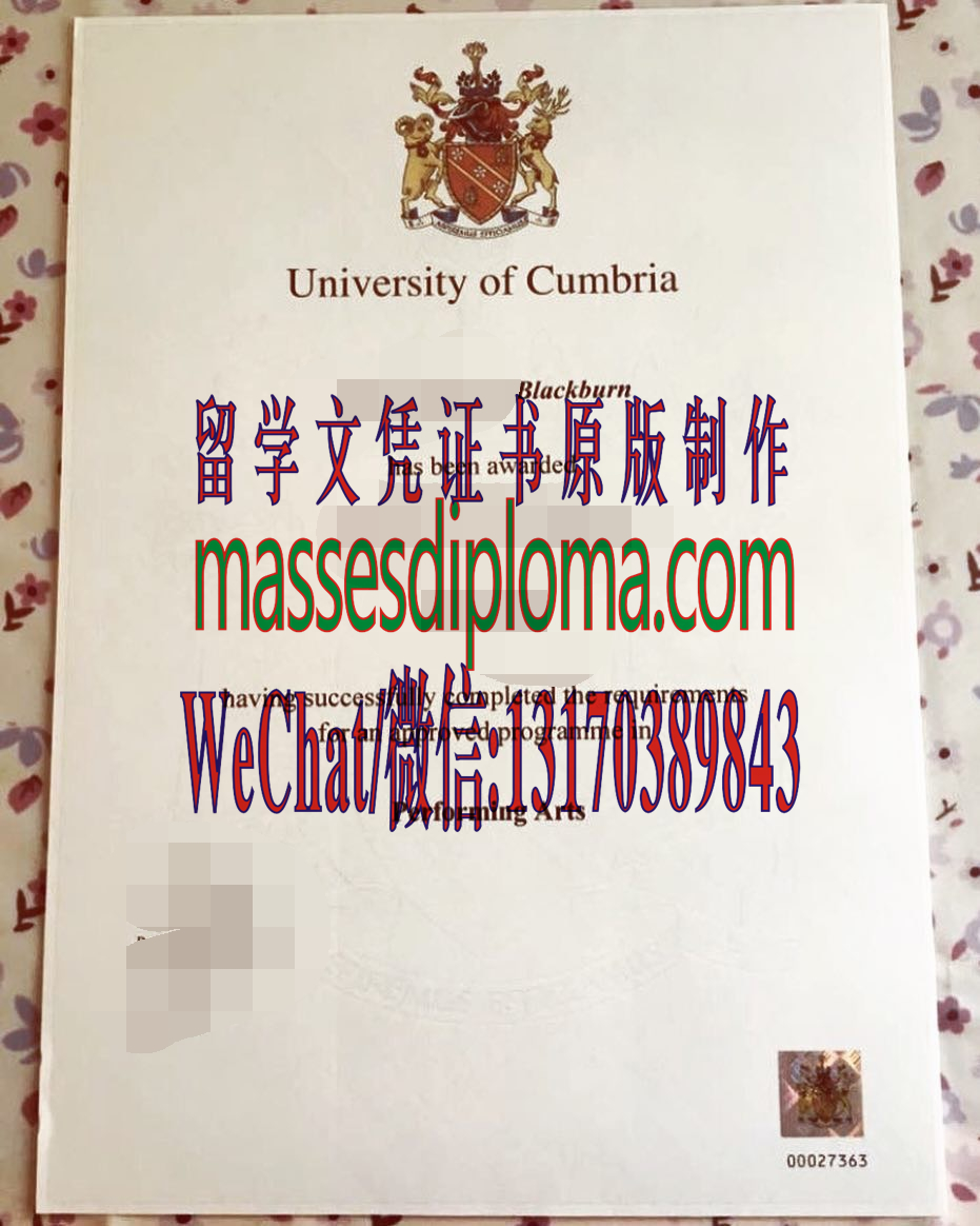 怎么购买坎布里亚大学文凭 怎么购买坎布里亚大学文凭