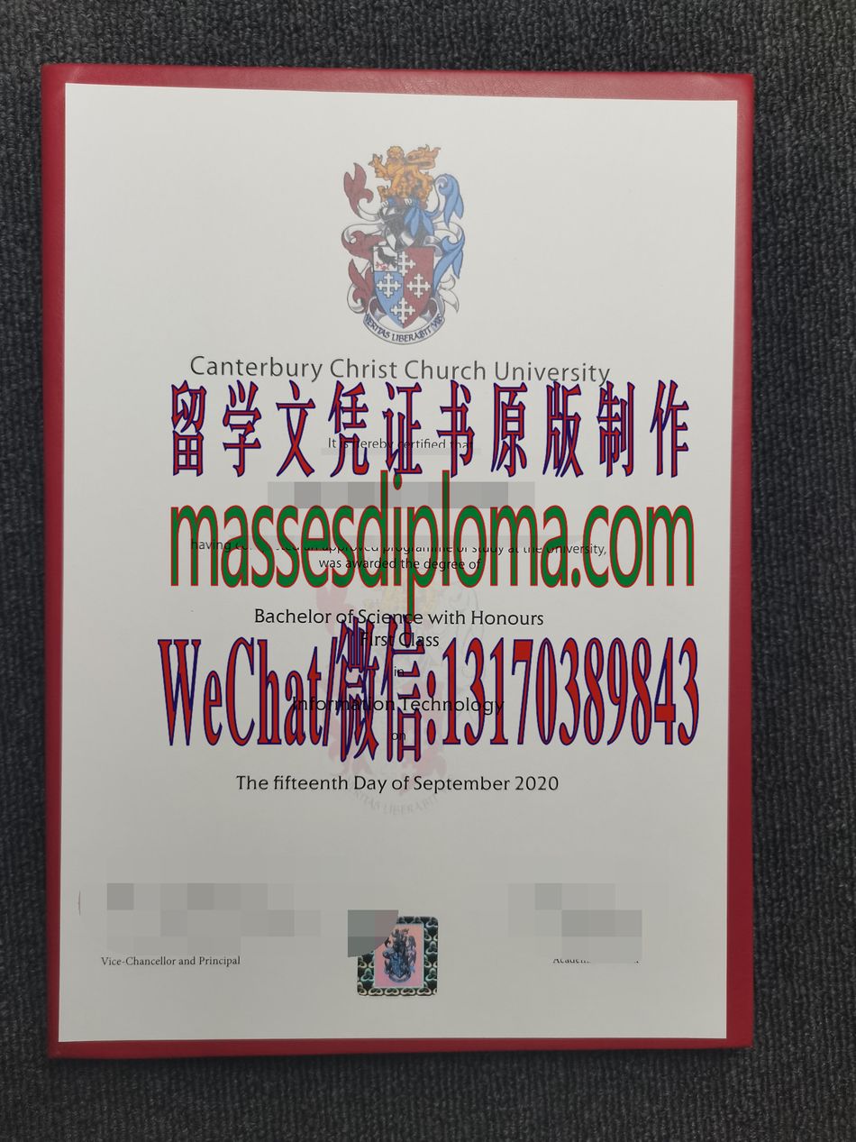 怎么购买坎特伯雷基督教会大学文凭 怎么购买坎特伯雷基督教会大学文凭